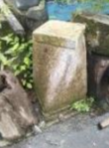 Vintage Limestone Pedestal A