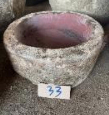 Vintage limestone trough C32