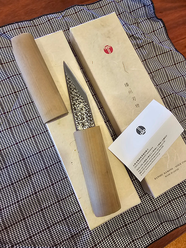 Hand forged Japanese knife - raw blade