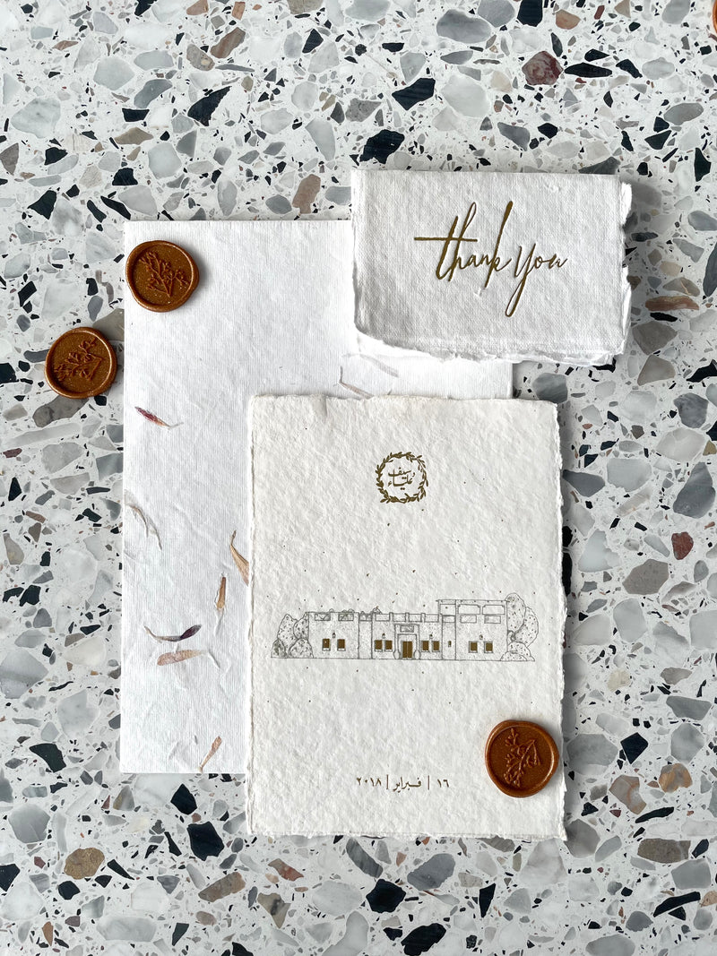 Handmade Paper - Flora Envelope (2 options)